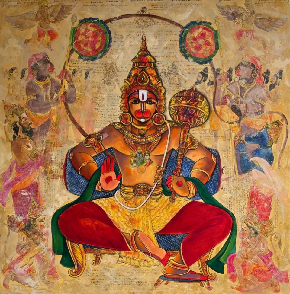 Hanuman Vaibhavam